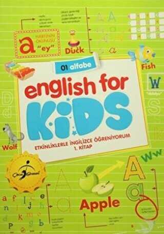 English For Kids - 1