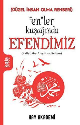  En ler Kuşağında Efendimiz - 1
