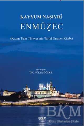 Enmüzec - Gece Kitaplığı