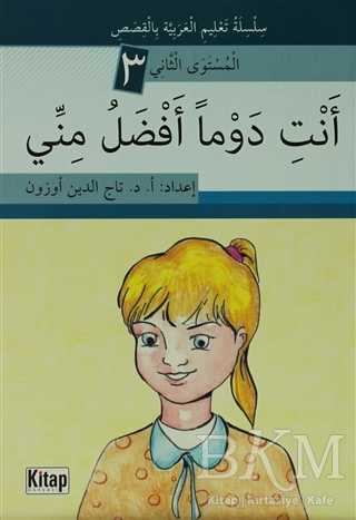 Enti Devmen Efdalü Minni 3 - Kitap Dünyası Yayınları