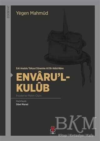 Envaru’l-Kulub - DBY Yayınları