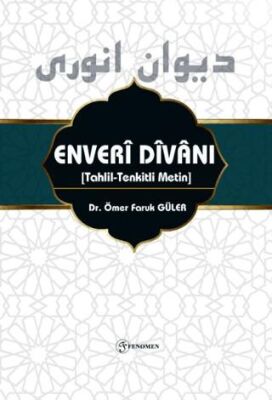 Enveri Divanı - 1