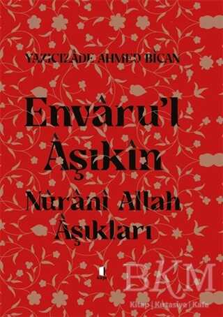 Envaru’l Aşıkın - Kapı Yayınları