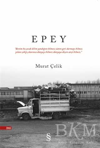 Epey - EVEREST YAYINLARI