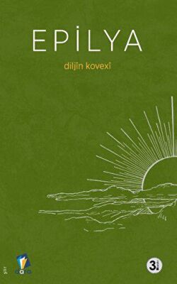 Epilya - 1