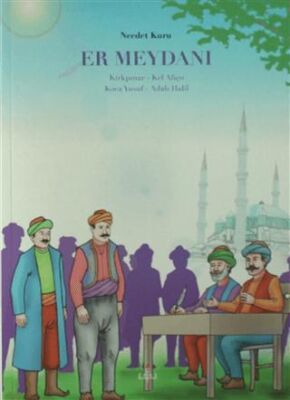 Er Meydanı - 1