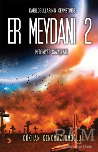 Er Meydanı 2 - Cinius Yayınları
