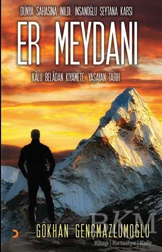 Er Meydanı - Cinius Yayınları