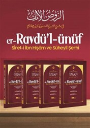 er-Ravdü`l ünüf siret-i İbn Hişam ve Süheyli Şerhi 4 Cilt - Siyer Yayınları