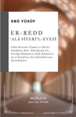 Er-Redd `ala Siyeri`l Evzaî - 1