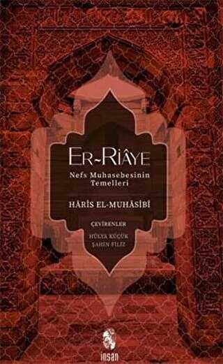 Er-Riaye Nefis Muhasebesinin Temelleri - İnsan Yayınları