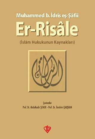 Er-Risale - Türkiye Diyanet Vakfı Yayınları