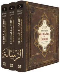 Er-Risale ve Şerhi - Karınca & Polen Yayınları