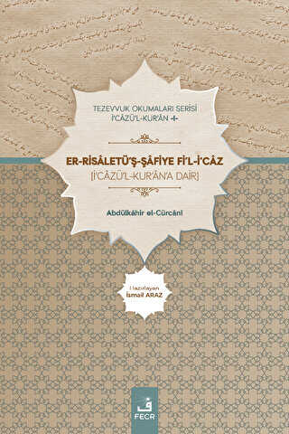 Er Risaletüş Şafiye Fil İcaz - Fecr Yayınları