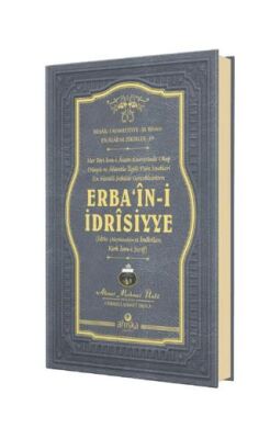 Erbaini İdrisiyye - 1