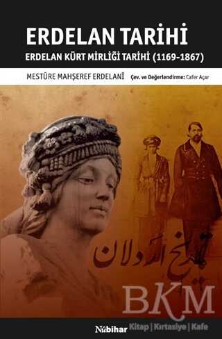 Erdelan Tarihi - Nubihar Yayınları