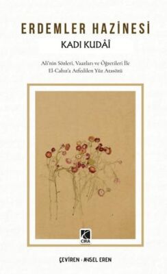 Erdemler Hazinesi - 1
