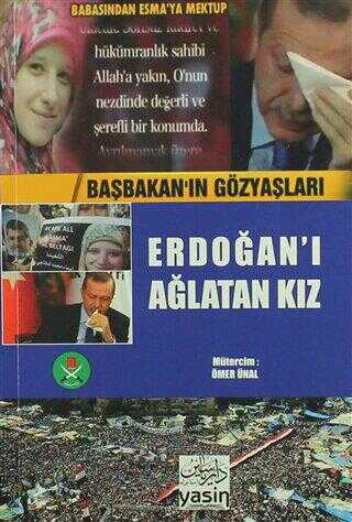 Erdoğan`ı Ağlatan Kız Arapça-Türkçe