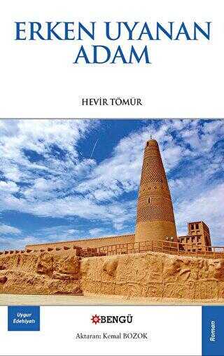 Erken Uyanan Adam - Bengü Yayınları