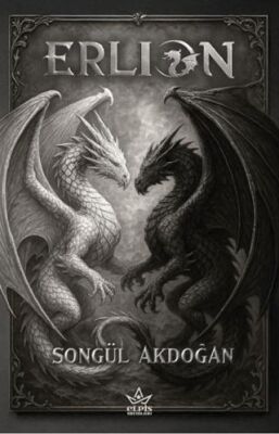 Erlion - 1