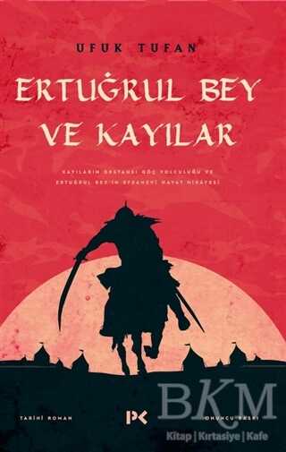 Ertuğrul Bey ve Kayılar - Profil Kitap