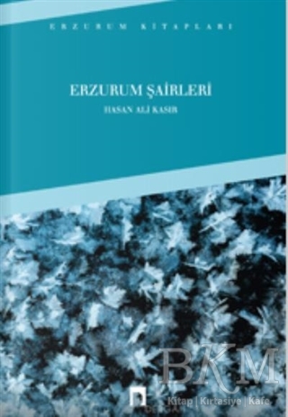 Erzurum Şairleri - Dergah Yayınları