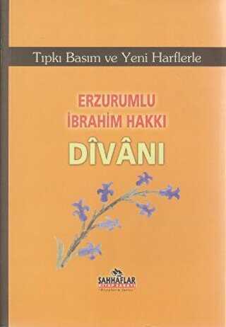 Erzurumlu İbrahim Hakkı Divanı - Sahhaflar Kitap Sarayı