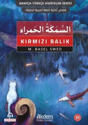 Es-Semeketul`l-Hamra - Kırmızı Balık - 1