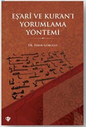 Eş’ari ve Kur’an’ı Yorumlama Yöntemi - Türkiye Diyanet Vakfı Yayınları