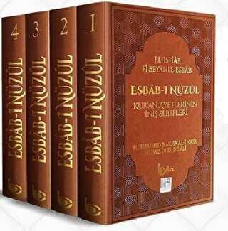 Esbab-ı Nüzul 4 Cilt Takım Termo Deri - 1