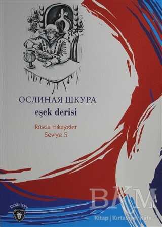 Eşek Derisi Rusça Hikayeler Seviye 5 kapağı