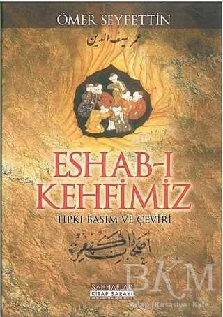 Eshab-ı Kehfimiz - Sahhaflar Kitap Sarayı