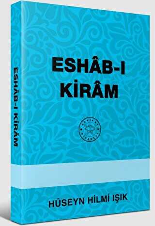Eshab-ı Kiram
