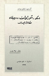 Eski Şurayı Ümmette Çıkan Makalelerimden Osmanlıca - Gece Kitaplığı