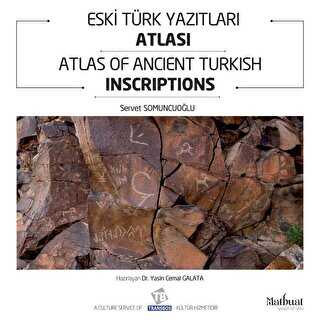 Eski Türk Yazıtları Atlası