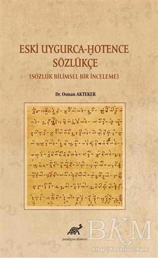 Eski Uygurca – Hotence Sözlükçe - 1