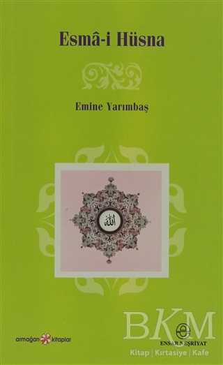 Esma-i Hüsna - 1