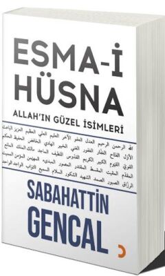 Esma-i Hüsna - 1