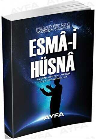 Esma-i Hüsna - En Güzel İsimler Allahındır - 502