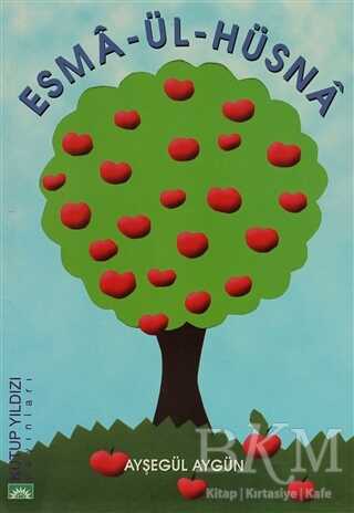 Esma-Ül-Hüsna - Kutup Yıldızı Yayınları