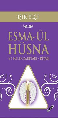 Esma-ül Hüsna ve Şifa Kartları - 1