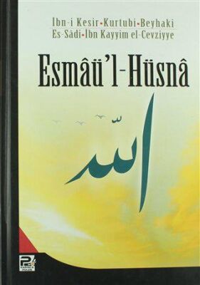 Esmaü`l-Hüsna kapağı