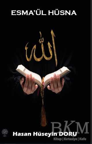 Esma’ül Hüsna - Platanus Publishing
