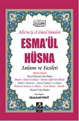 Esma’ül Hüsna - Anlamı ve Fazileti kapağı