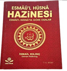 Esmaül Hüsna Hazinesi - Harika Yayınları