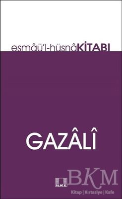 Esmaü`l-Hüsna Kitabı - 1