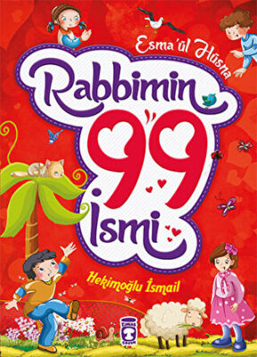 Esma`ül Hüsna Rabbimin 99 İsmi - 1