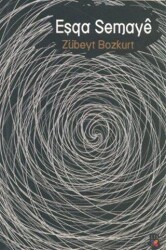 Eşqa Semaye - Lis Basın Yayın