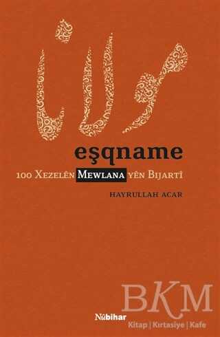 Eşqname - 1