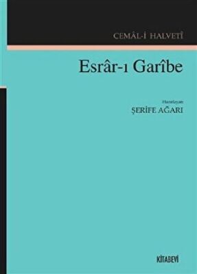 Esrar-ı Garibe kapağı